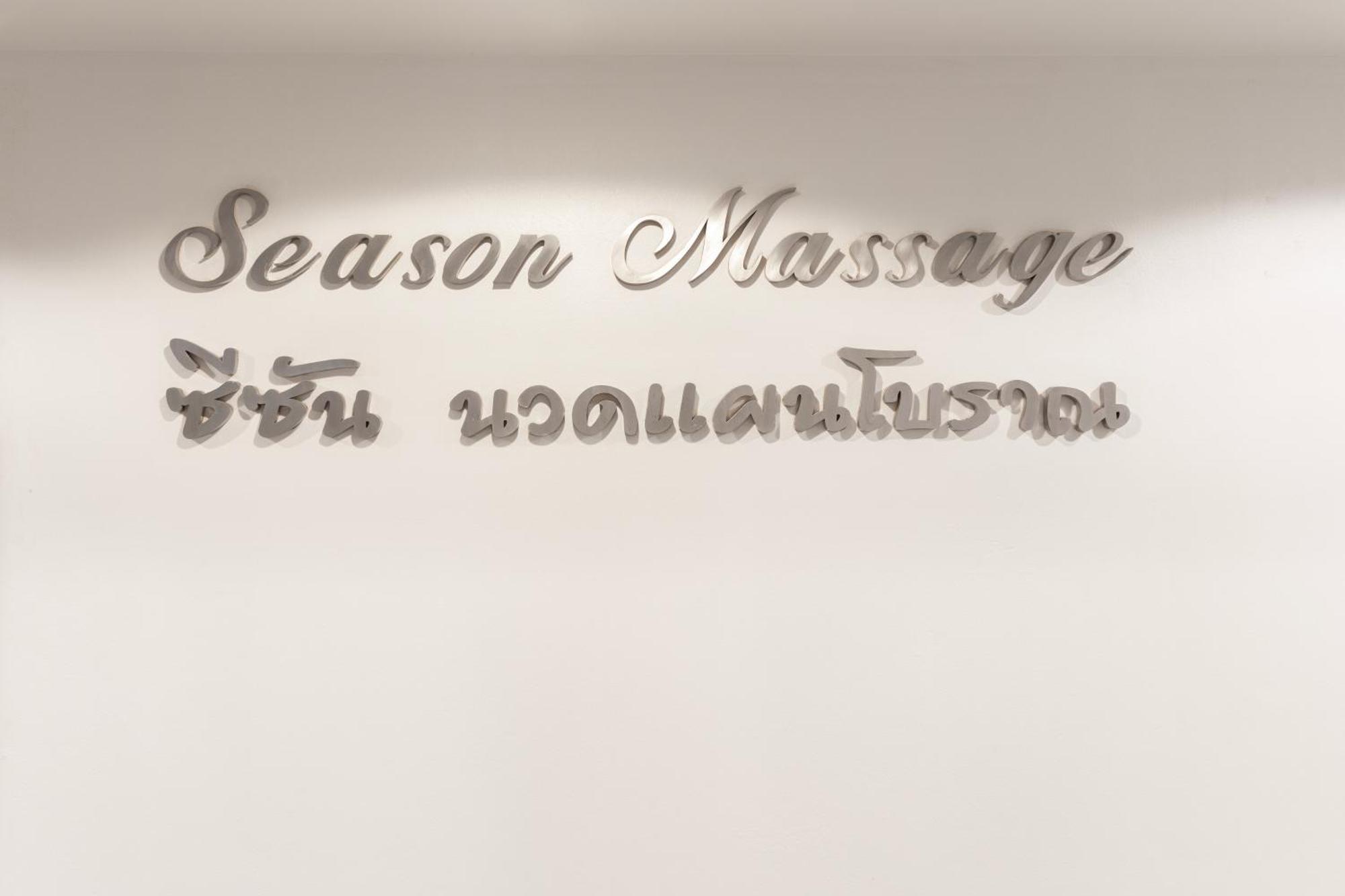 New Season Hotel Hatjaj Kültér fotó