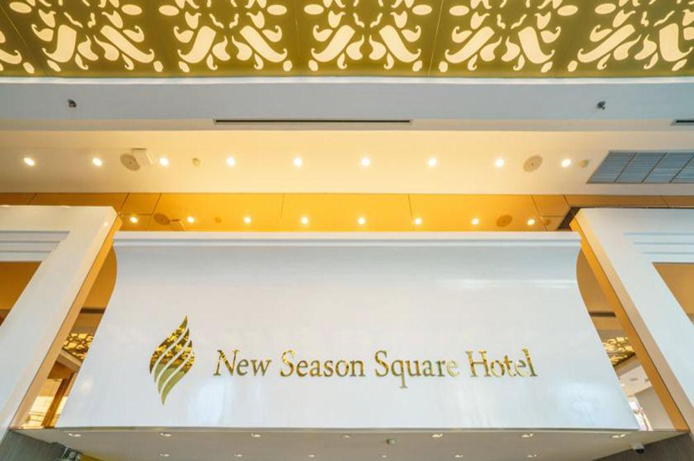 New Season Hotel Hatjaj Kültér fotó
